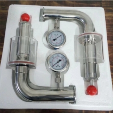 pressure relief valve